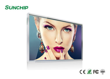 لوحة LCD مقاس 15.6 بوصة مثبتة على الحائط وشاشة عرض تعمل باللمس وشاشة عرض رقمية لافتات ومعدات إعلانية SUNCHIP