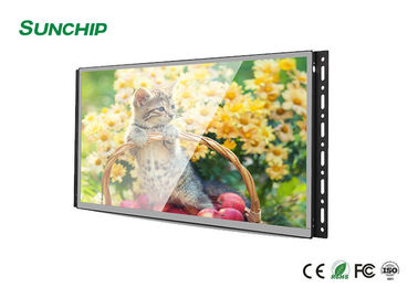 شاشة تعمل باللمس شاشة LCD مفتوحة الإطار ، شاشة LCD قابلة للقراءة في ضوء الشمس