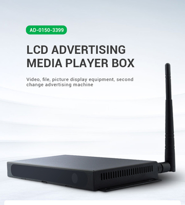 LCD الإعلان HD ميديا ​​بلاير صندوق المواد المعدنية أندرويد 7.1 نظام التشغيل