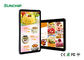 حار بيع UHD 15.6 بوصة الحائط شاشة تعمل باللمس عرض الإعلانات لافتات رقمية للتسوق سوبر ماركت