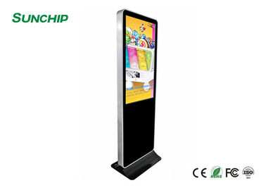 شاشة LCD سعوية قائمة بذاتها العرض الرقمي للسوبر ماركت / مول للتسوق