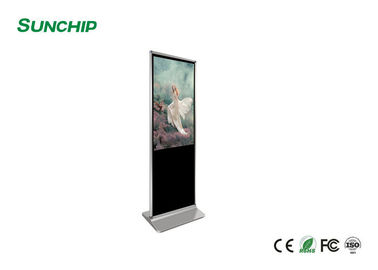 شاشة عرض رقمية LCD رأسية ، مشغل إعلانات LCD 450 cd / m2