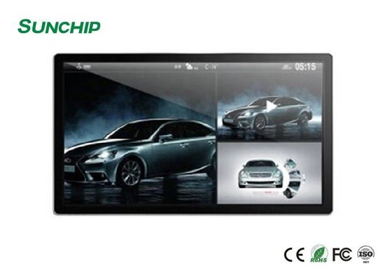 Rockchip Android 7.0 رباعي النواة Cortex-A17 LCD عالية الدقة آلة الإعلان الكل في واحد