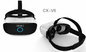 ARSKY CX-V6 الواقع الافتراضي بطارية بوليمر ثلاثية الأبعاد سماعة رأس نظارات بلوتوث واي فاي شاشة 2K