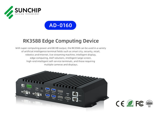 19.1 بوصة شريط متمدد شاشة LCD لافتات رقمية مع WIFI 4G LAN اختياري