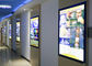 وحدة SKD لشاشة تعمل باللمس كشك لافتات رقمية تفاعلية مثبتة على الحائط لقاعات البنوك