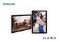 قاعدة سحابة شاشة عرض إعلانات LCD مثبتة على الحائط مع WIFI 4G خيارية دعم برنامج CMS بحجم مختلف 23.8 21