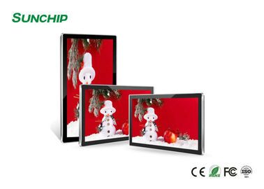 شاشة LCD التجارية الممتدة نظام إدارة مركزي مرن